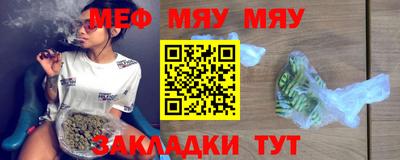 первитин Малоярославец
