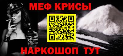 apvp Мариинск