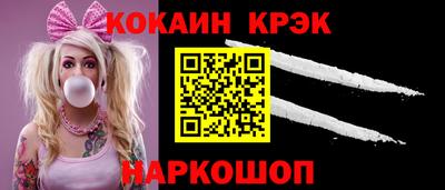 первитин Малоярославец