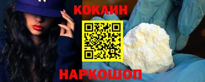 герыч Малгобек