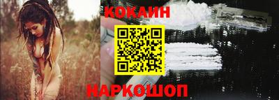 герыч Малгобек