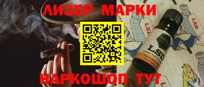 первитин Малоярославец