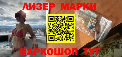первитин Малоярославец