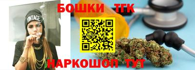 apvp Мариинск