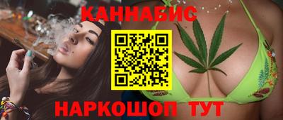 герыч Малгобек