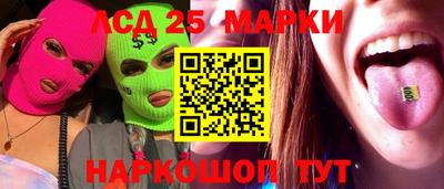 герыч Малгобек