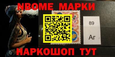 apvp Мариинск
