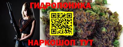 первитин Малоярославец