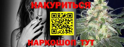 герыч Малгобек