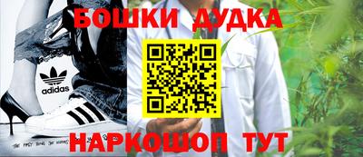 герыч Малгобек