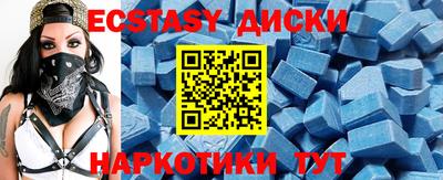 apvp Мариинск