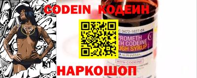 первитин Малоярославец