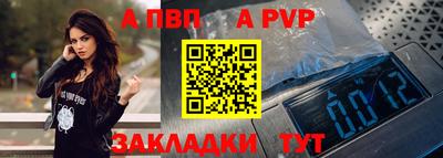 герыч Малгобек