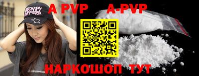 герыч Малгобек