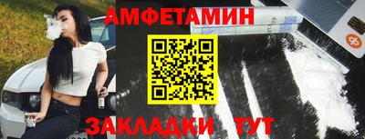 герыч Малгобек