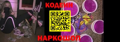 первитин Малоярославец