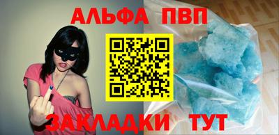 герыч Малгобек
