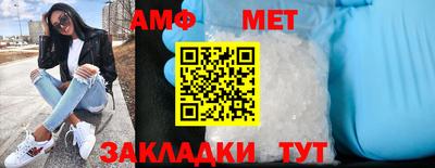 герыч Малгобек