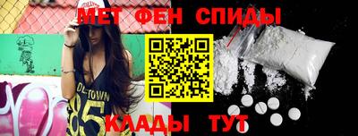 apvp Мариинск