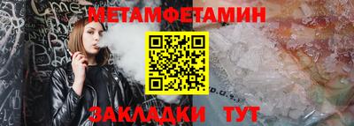 герыч Малгобек