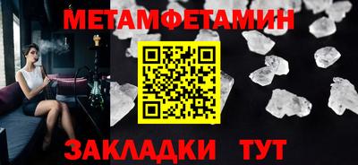 герыч Малгобек