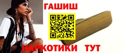 apvp Мариинск