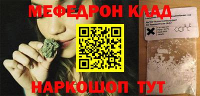 герыч Малгобек