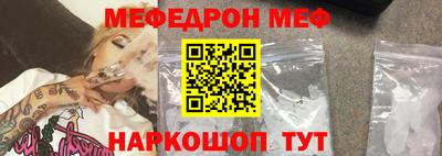 герыч Малгобек