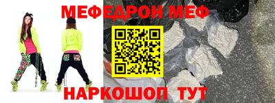 apvp Мариинск
